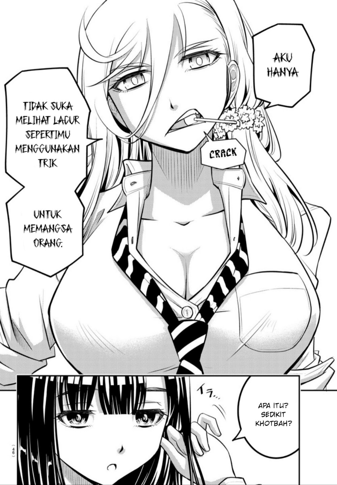 Yankee JK Kuzuhana-chan Chapter 01 Bahasa Indonesia